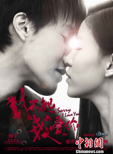 ���Բ����Ұ��㡷����11��7�����Ϲ��ܲ���ӳ