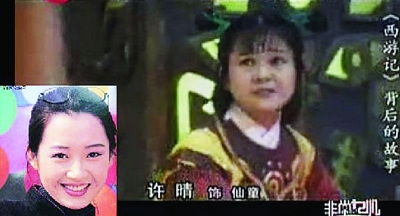 ����12��ʱ�����μǡ������ع⣨ͼ��