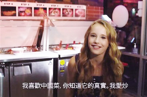 ��12����Ů���в��޸��ߺ죨ͼ��