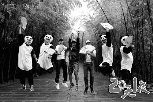 ������һҹ���ײ�չ���������޵��߸��ģ�ͼ��