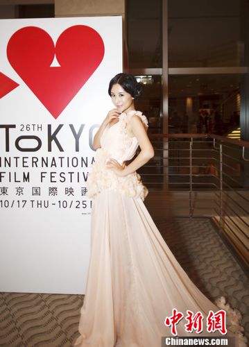 尹姗姗获东京电影节亚洲未来奖被误认为汤唯(图)