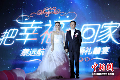 点图查看下一页