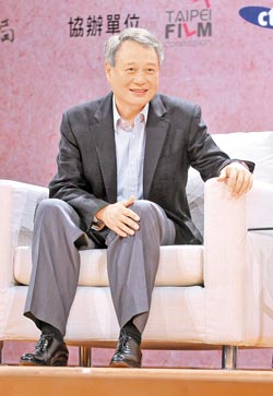李安出席哈佛座谈会:若连续3部影片反响差就退休