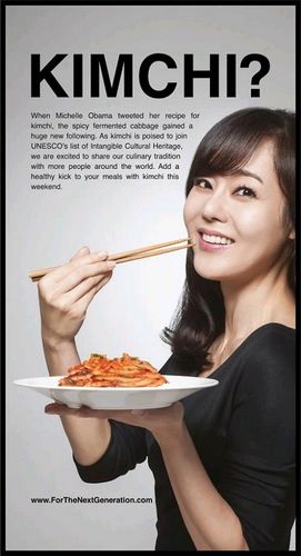 韩星登《纽约时报》宣传泡菜为泡菜申遗造势(图)