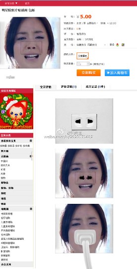 点图查看下一页