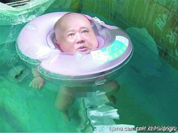 点图查看下一页