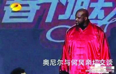 点图查看下一页