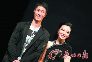 ������֤ʵ����Ů�����������ѣ��ֵúã���ͼ��