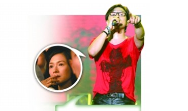 ����̨����������������������ͬ����ʽ׷ǰ��