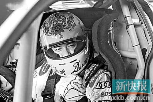 ������������������׷βδ���˳ơ�СС��ײ����ͼ��