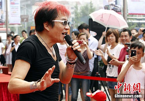 点图查看下一页