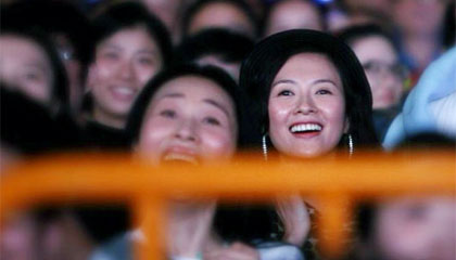 汪峰当众告白章子怡为对方平反小三污名(图)