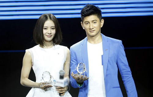 吴奇隆被曝夜赴刘诗诗香闺独处8小时(图)