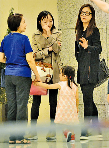 ����ϣ��Ŀ����Ů����ְ�Ů��С���Թ��ɣ�ͼ��