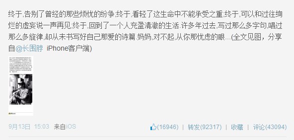 点图查看下一页