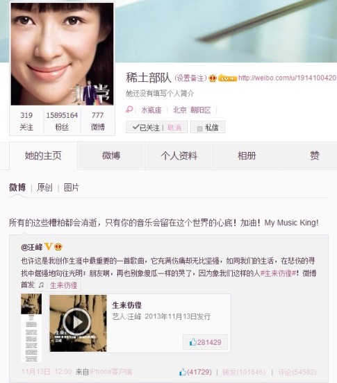 点图查看下一页
