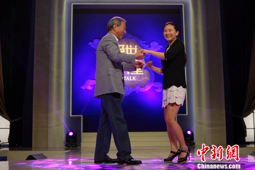 老板上《爱拼大讲堂》狂言:新员工年薪24万起跳