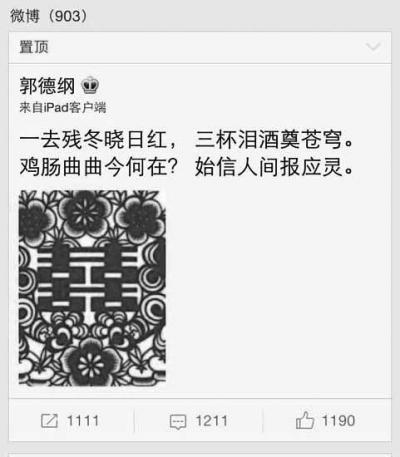 点图查看下一页