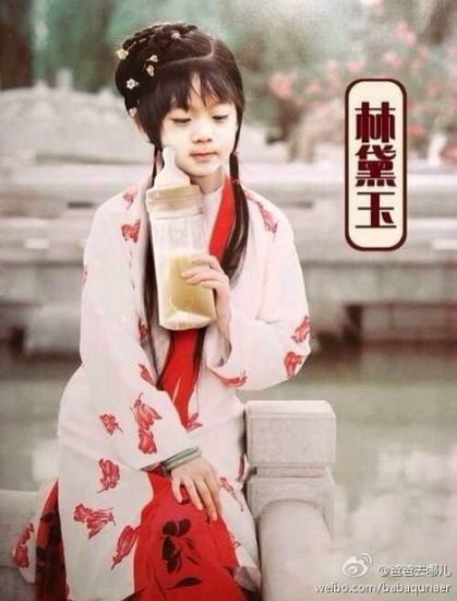 点图查看下一页