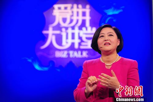 “投资女王”谈创业者成败关键:这是剩者为王的时代