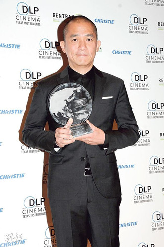 梁朝伟夺“杰出演员大奖”否认送刘嘉玲豪宅(图)