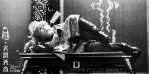 甄子丹弼马温造型首度曝光(图)