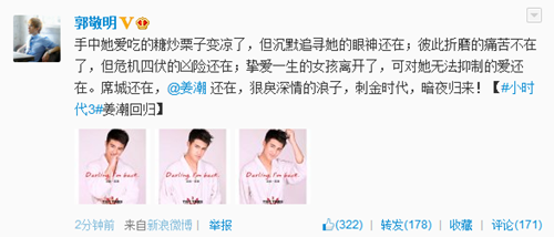 �������������Խ����ݡ�Сʱ��3����ϯ�ǣ�ͼ��