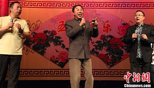 点图查看下一页