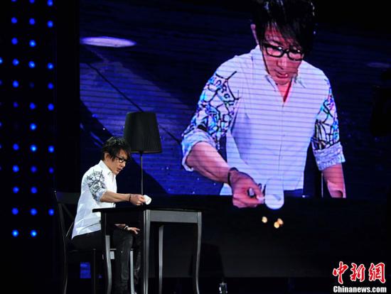 点图查看下一页