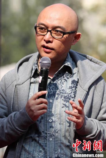 点图查看下一页