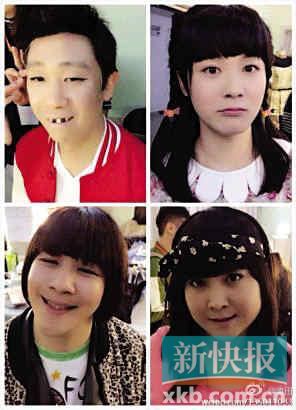 “大咖秀”主持变“爸爸”萌娃网友:玩坏了(图)