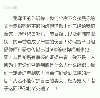 点图查看下一页