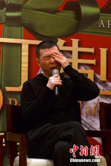 点图查看下一页