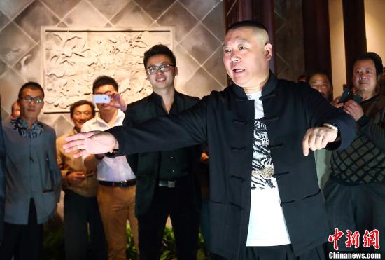 点图查看下一页