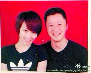 点图查看下一页