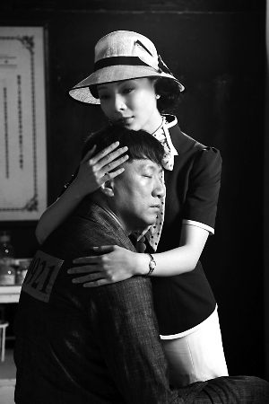 陈数谈演《一代枭雄》:甘愿成"三有"花瓶(图)