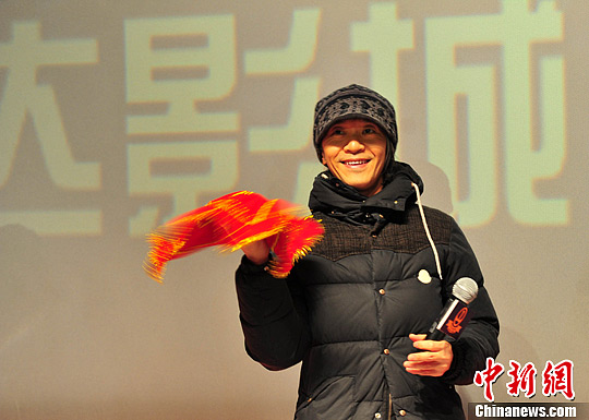 点图查看下一页