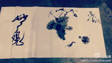 点图查看下一页