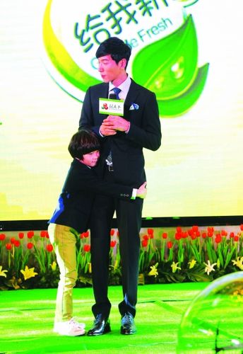 点图查看下一页