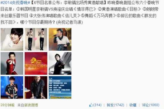 ������������Ŀ���������׳���ϳ������ٵ�̨