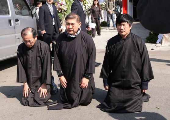点图查看下一页