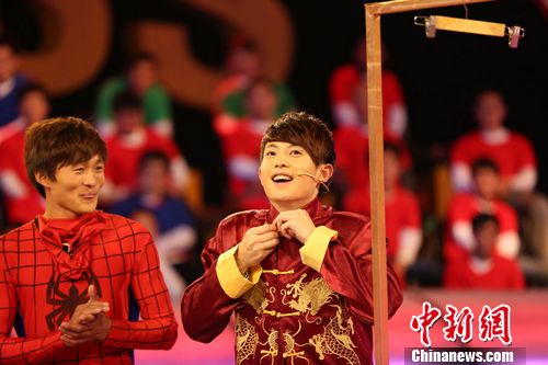 ������13�¡����´��ر��Ŀ������ζ����