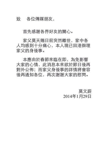 Ī��ε��Ӧ����ȥ����Ϣ���ѻظ۰�������������