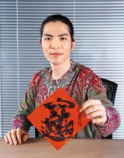 点图查看下一页