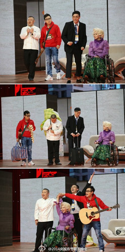 ���������ɡ�����Ů�������ѧ����̥�̣�ͼ��