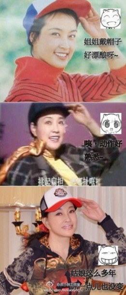 ���������ž��ն���һ�����ҵ�٩��û���⡱��ͼ��