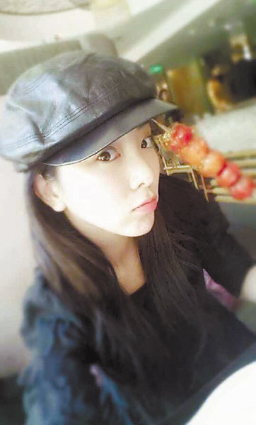 ��������˼˼ɹ���������վ��Ǻ�«���ȣ�ͼ��