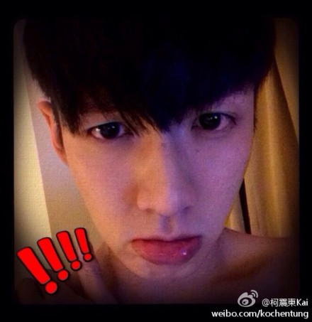 柯震东晒扁嘴照自曝未看“来自星星的你”(图)