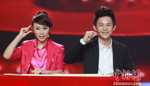 ����������Ԫ�����ٴ�Ϻ���̨��ͼ��