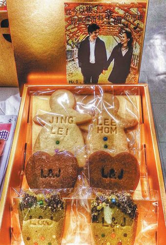 ������ϲ��ʱ�������������յ������ˣ�������